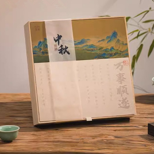 月餅盒批發